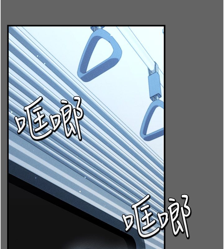 伪纯爱变态第4話-目睹夫妻的火熱現場