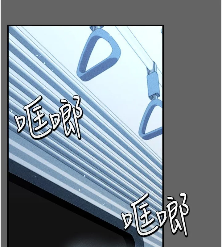 偽純愛變態第4話-目睹夫妻的火熱現場