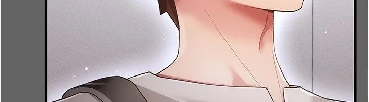 偽純愛變態第4話-目睹夫妻的火熱現場