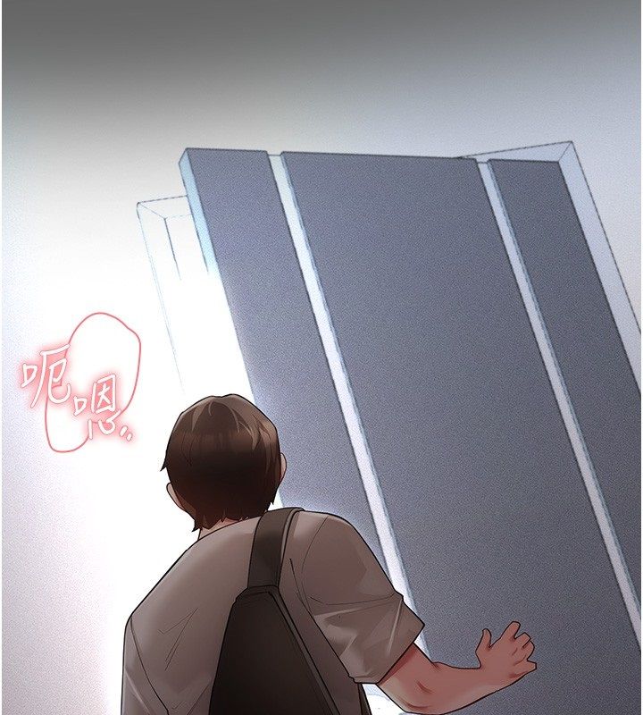 伪纯爱变态第5話-惹人憐愛的痛苦神情