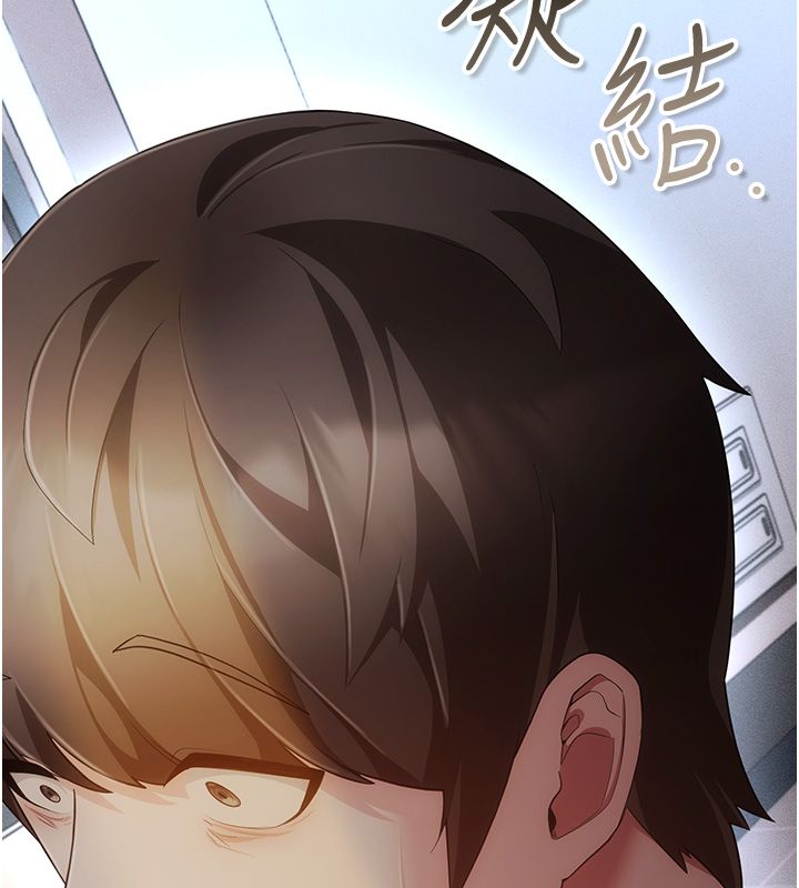 伪纯爱变态第5話-惹人憐愛的痛苦神情