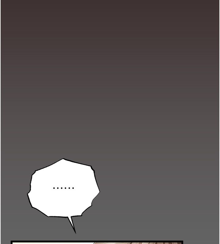 伪纯爱变态第5話-惹人憐愛的痛苦神情