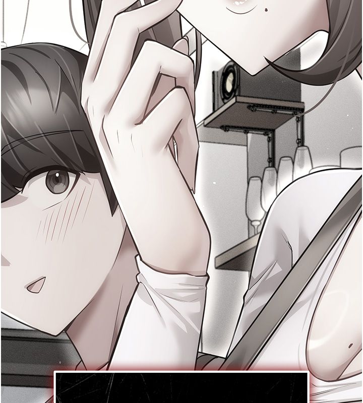 伪纯爱变态第6話-毫無防備的睡美人