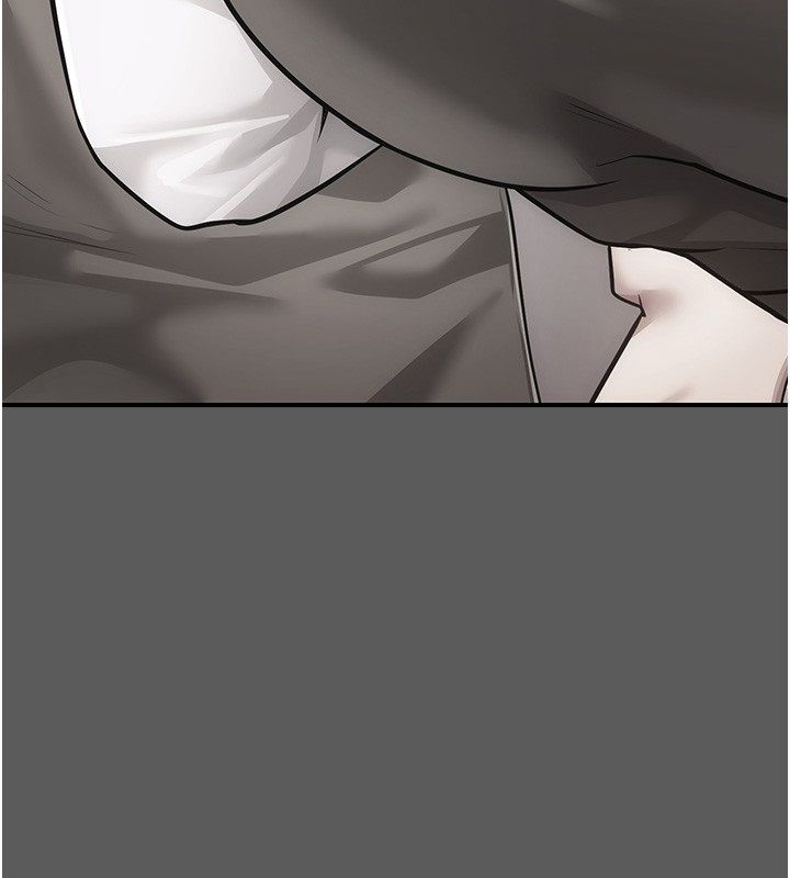伪纯爱变态第6話-毫無防備的睡美人
