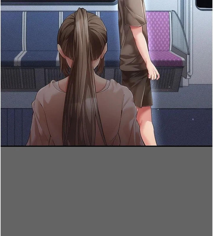 偽純愛變態第6話-毫無防備的睡美人