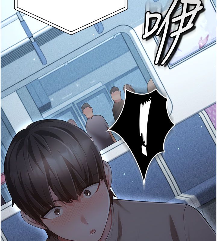 伪纯爱变态第7話-目睹一切的工讀生