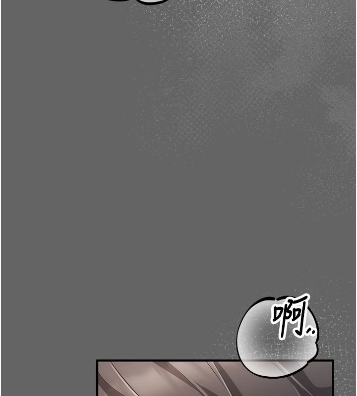 伪纯爱变态第7話-目睹一切的工讀生