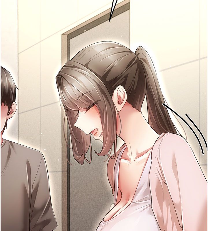 伪纯爱变态第7話-目睹一切的工讀生