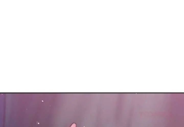 不只是朋友第19話