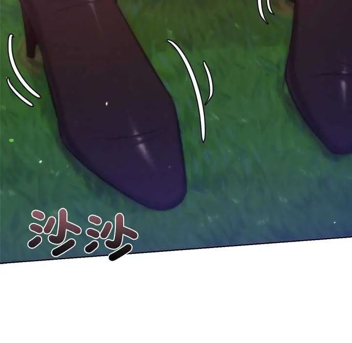 不只是朋友第19話