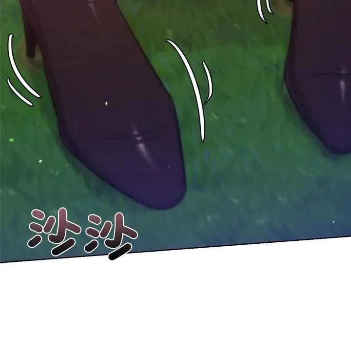 不衹是朋友第19話