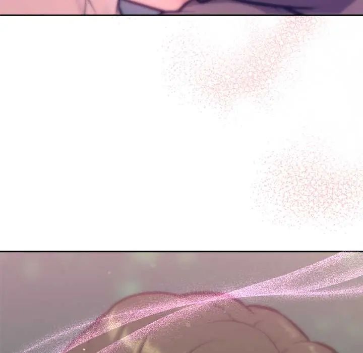 不只是朋友第19話