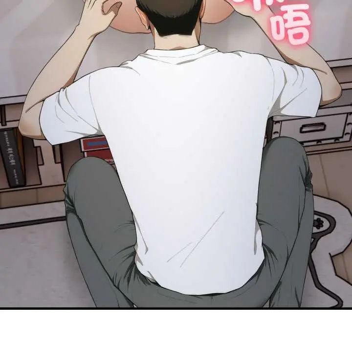 新都市人妻的秘密社团第11話