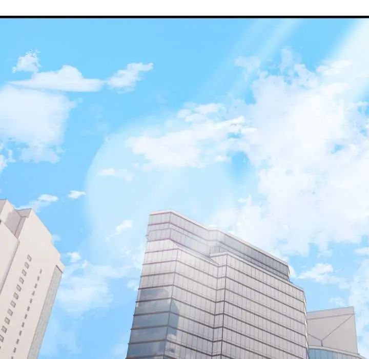 新都市人妻的秘密社团第11話