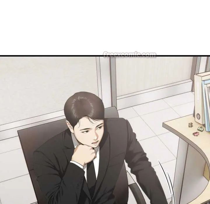 新都市人妻的秘密社團第11話