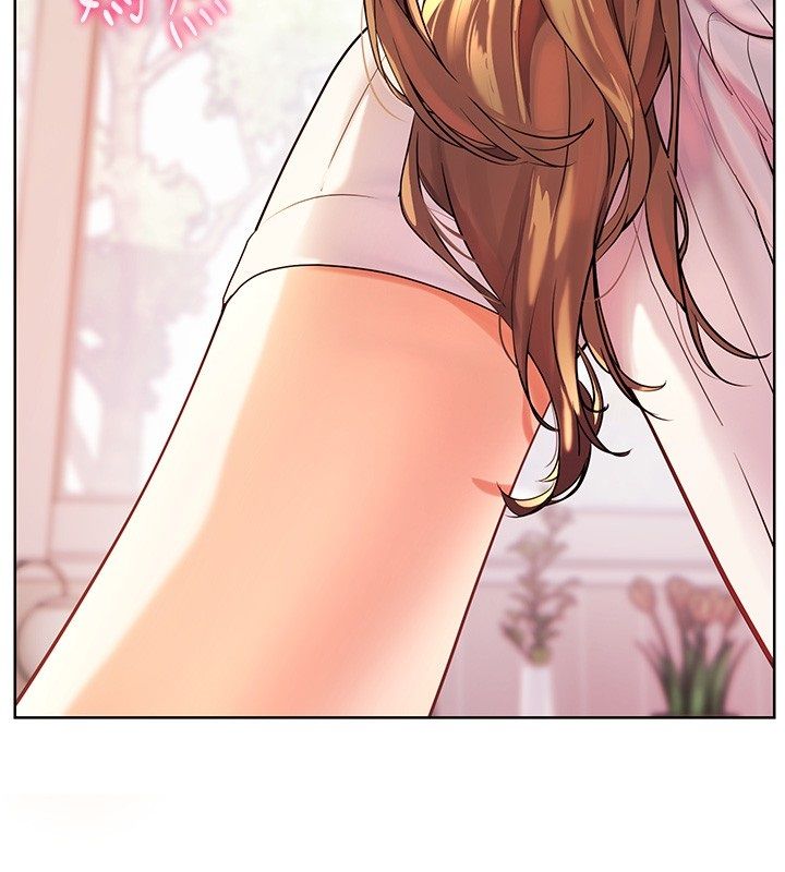 老师的亲密指导第105話-嘗試霸道女上位
