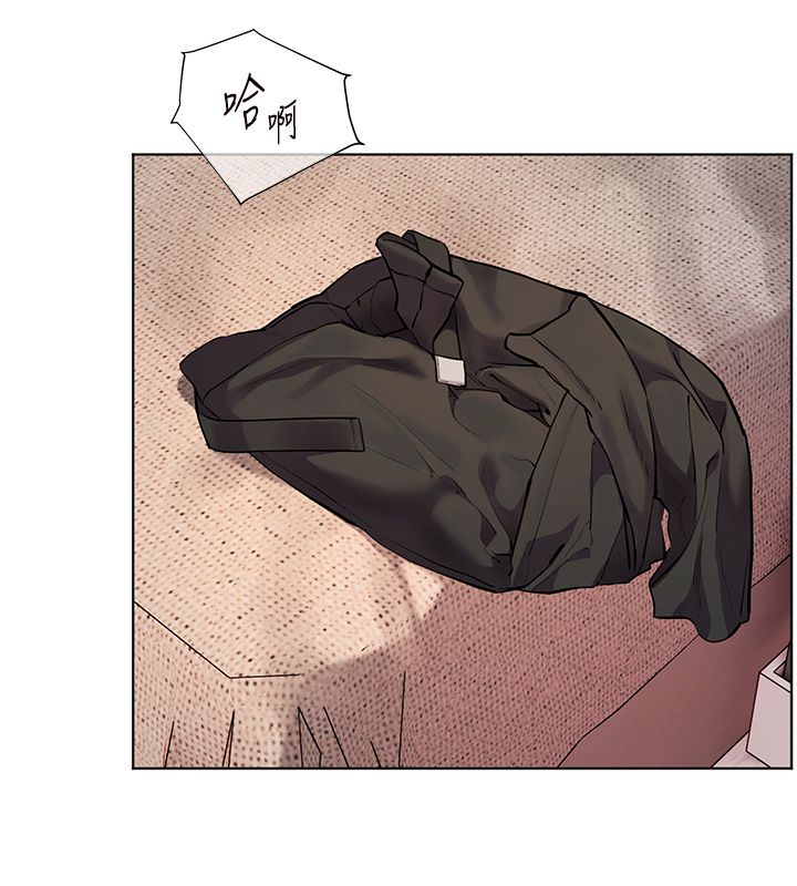 老师的亲密指导第105話-嘗試霸道女上位