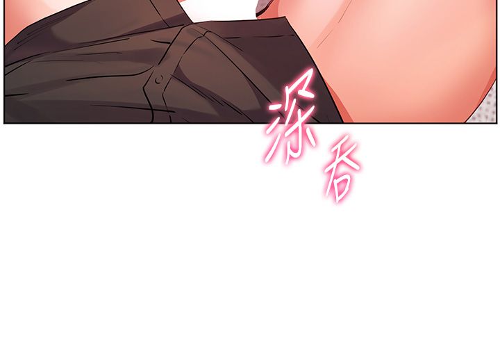 老师的亲密指导第105話-嘗試霸道女上位