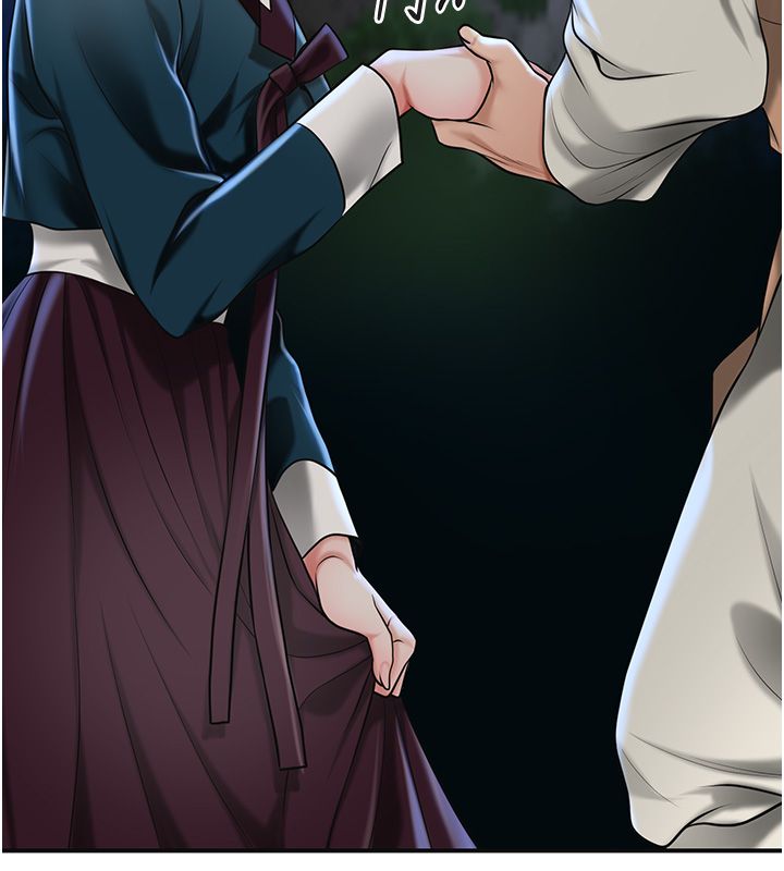 花容湿色:取花点第109話-妳一定要活下去&hellip;