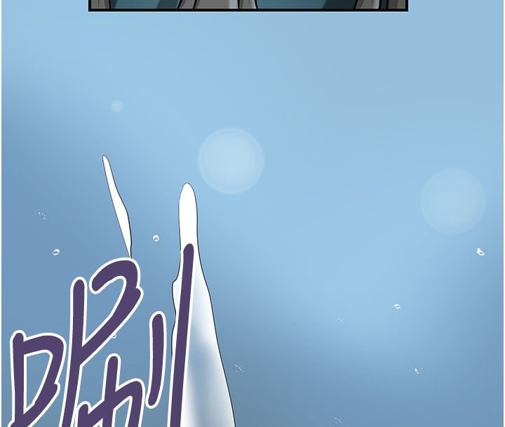 花容湿色:取花点第109話-妳一定要活下去…