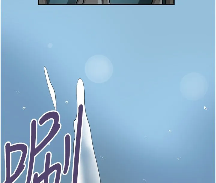 花容濕色:取花點第109話-妳一定要活下去&hellip;