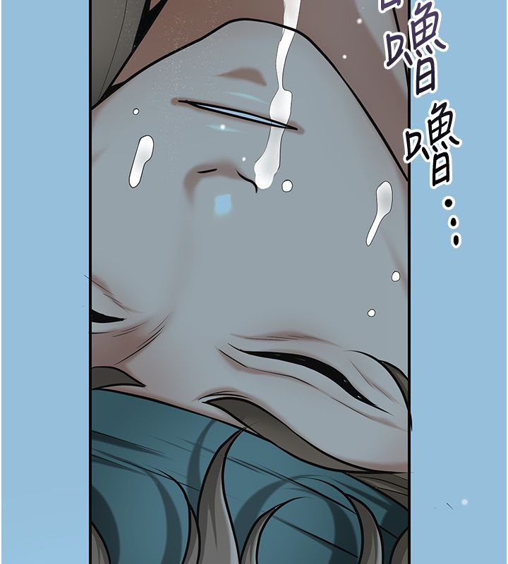 花容湿色:取花点第109話-妳一定要活下去&hellip;