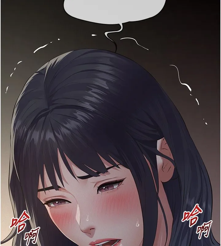 義父第24話-一個月的親密調教