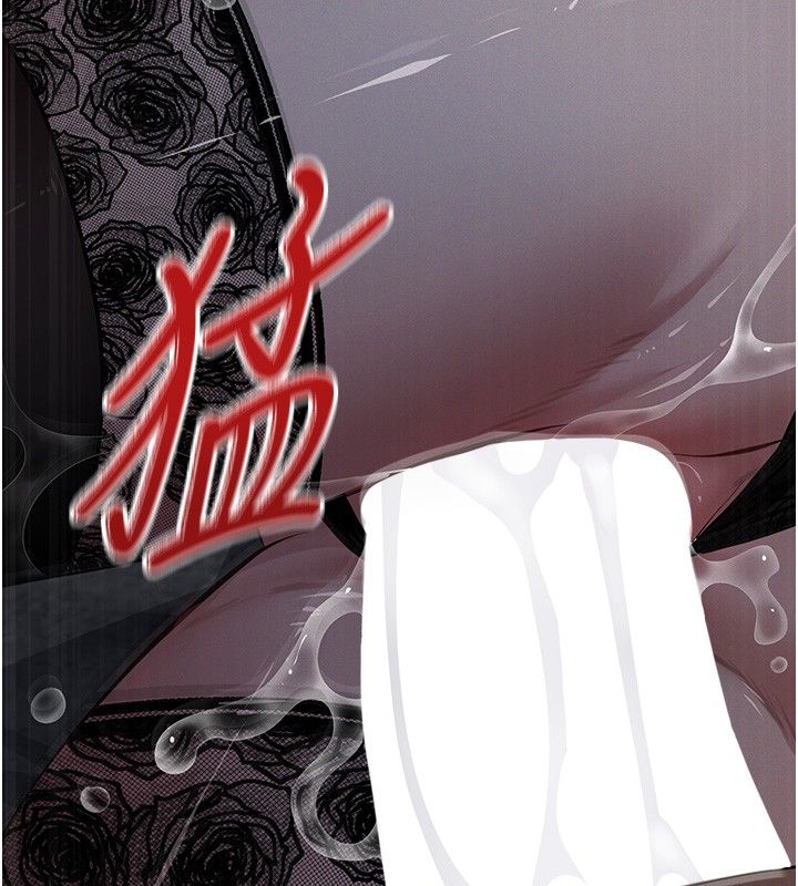 义父第24話-一個月的親密調教
