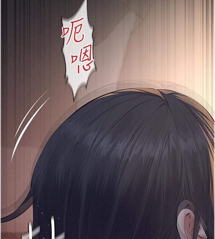义父第24話-一個月的親密調教