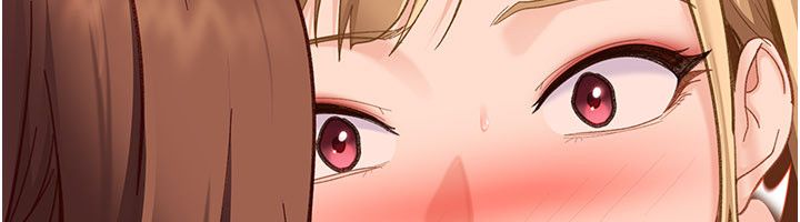 太妹硬闯成人界第38話-你想來點更刺激的嗎?