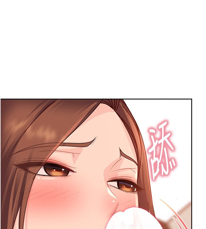 太妹硬闯成人界第38話-你想來點更刺激的嗎?