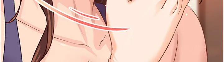 太妹硬闖成人界第38話-你想來點更刺激的嗎?