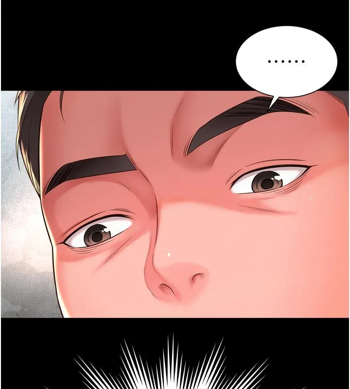 越線諮詢第28話-去阿姨房裡睡吧!