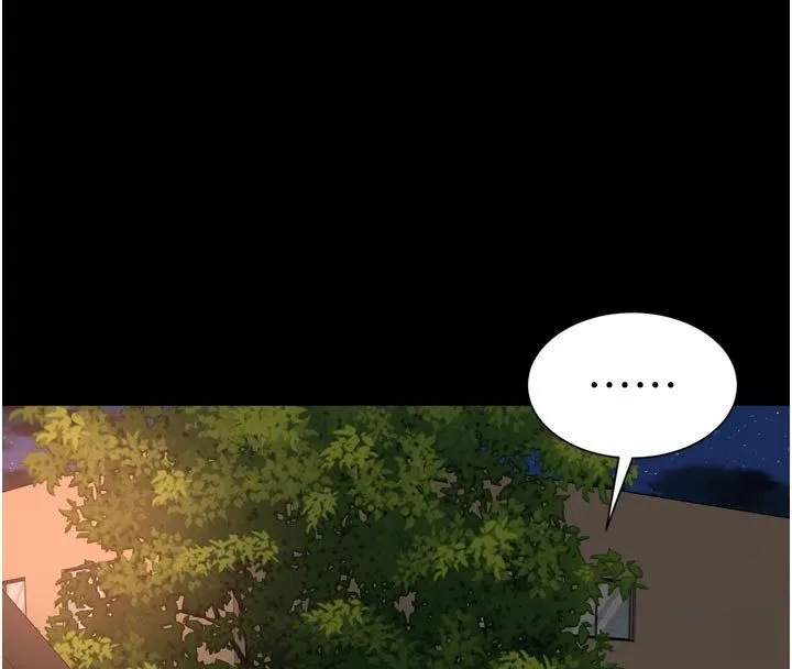 越線諮詢第28話-去阿姨房裡睡吧!