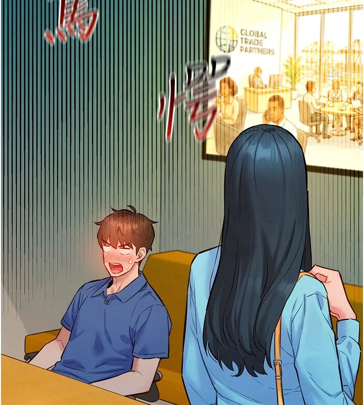 她們的最愛.ZIP第11話-妳希望我怎麼做?