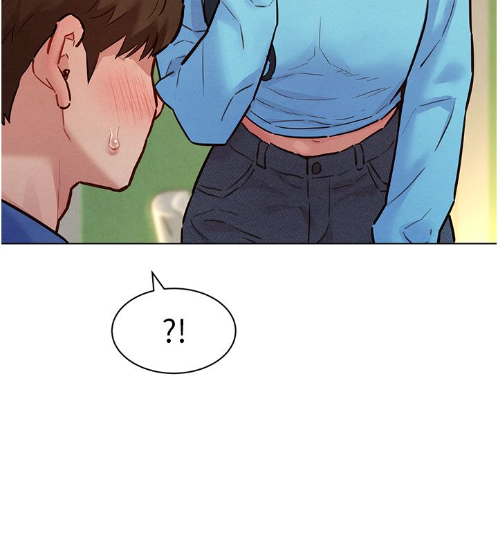 她们的最爱.ZIP第11話-妳希望我怎麼做?