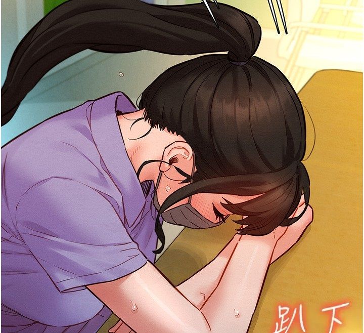 她们的最爱.ZIP第11話-妳希望我怎麼做?