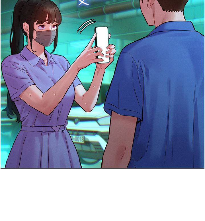 她们的最爱.ZIP第11話-妳希望我怎麼做?