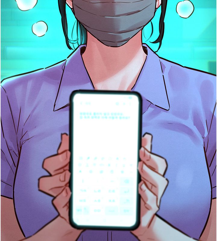 她们的最爱.ZIP第11話-妳希望我怎麼做?