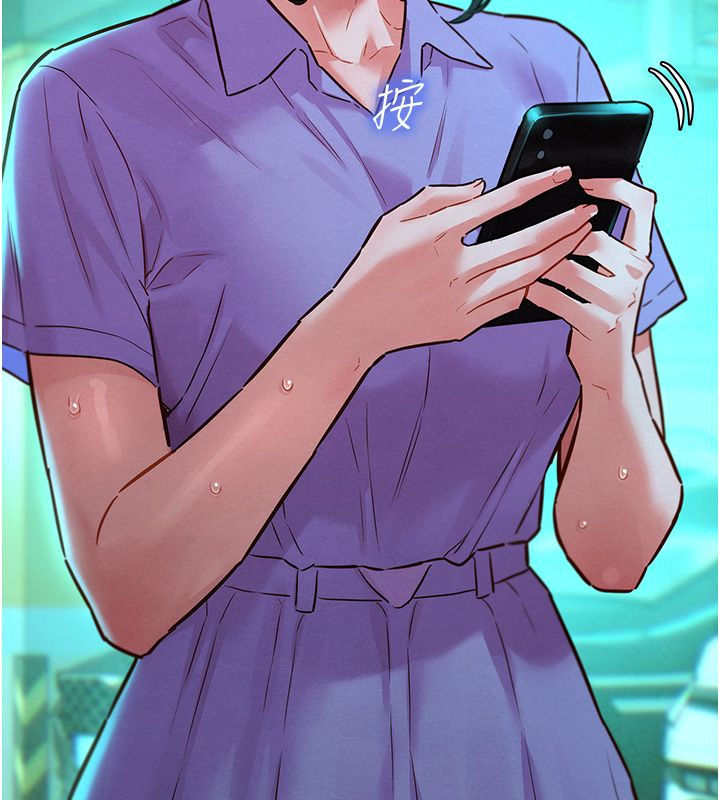 她们的最爱.ZIP第11話-妳希望我怎麼做?