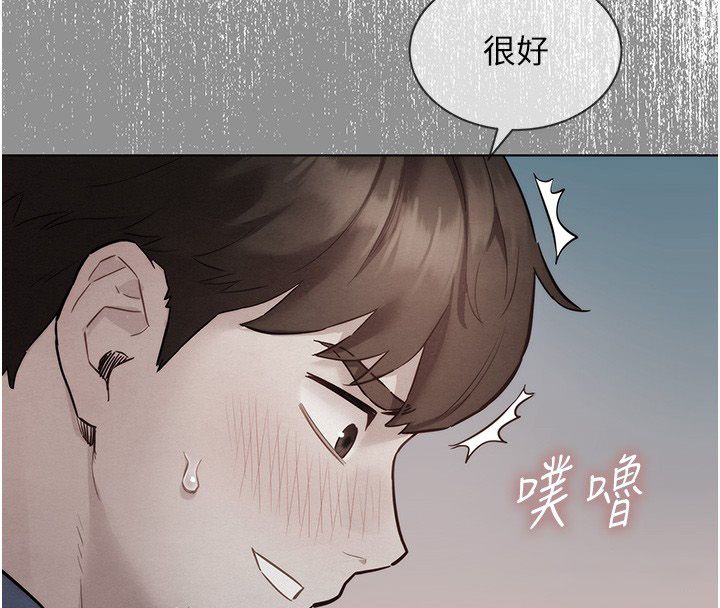 她们的最爱.ZIP第11話-妳希望我怎麼做?