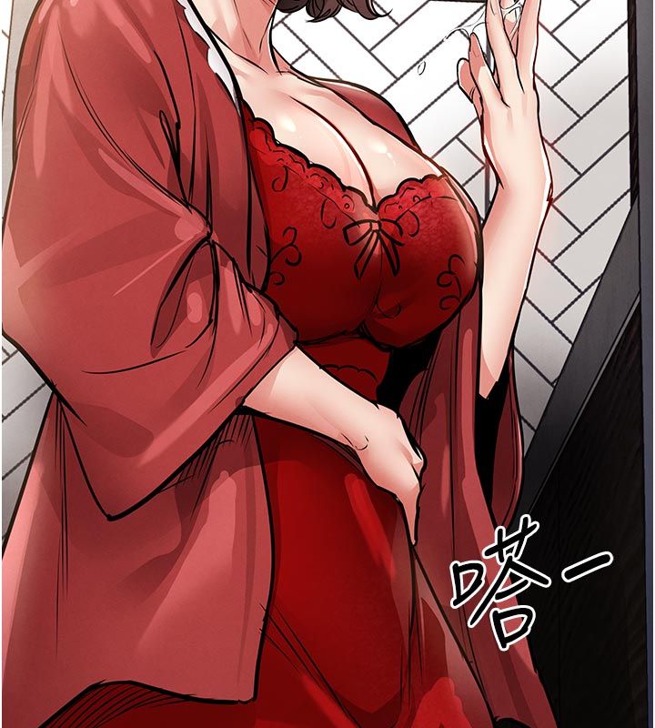 衣锦还乡第52話-直搗核心的輝賢