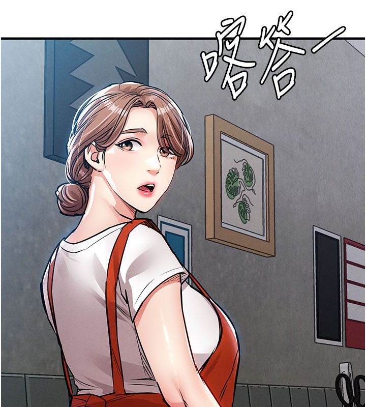 衣锦还乡第52話-直搗核心的輝賢