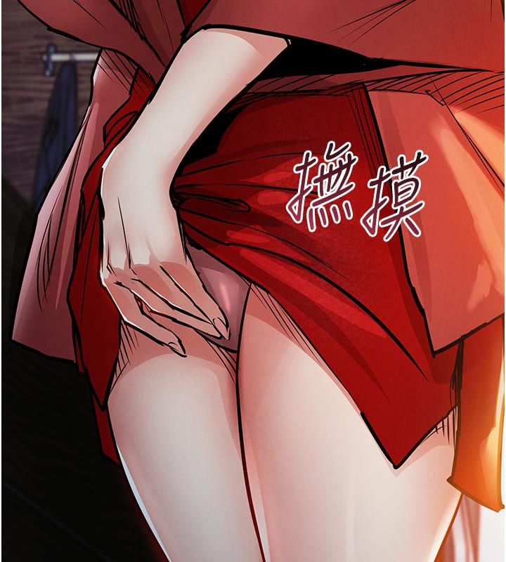衣锦还乡第52話-直搗核心的輝賢
