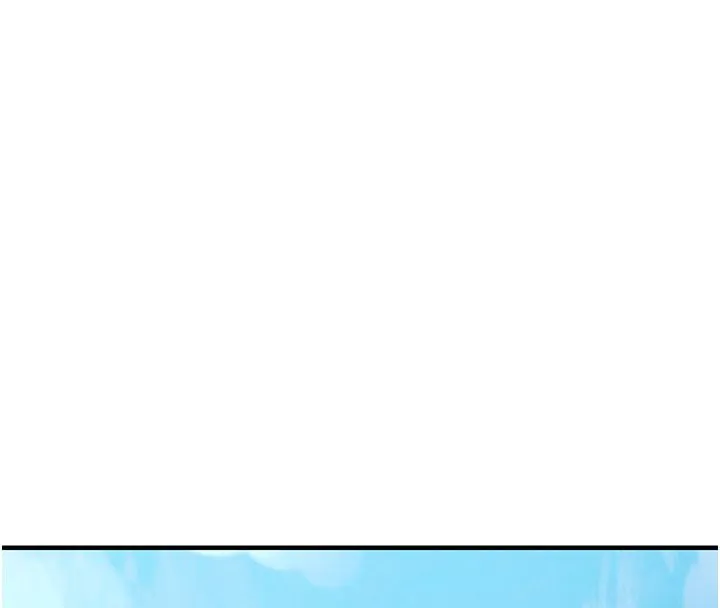 衣錦還鄉第52話-直搗核心的輝賢