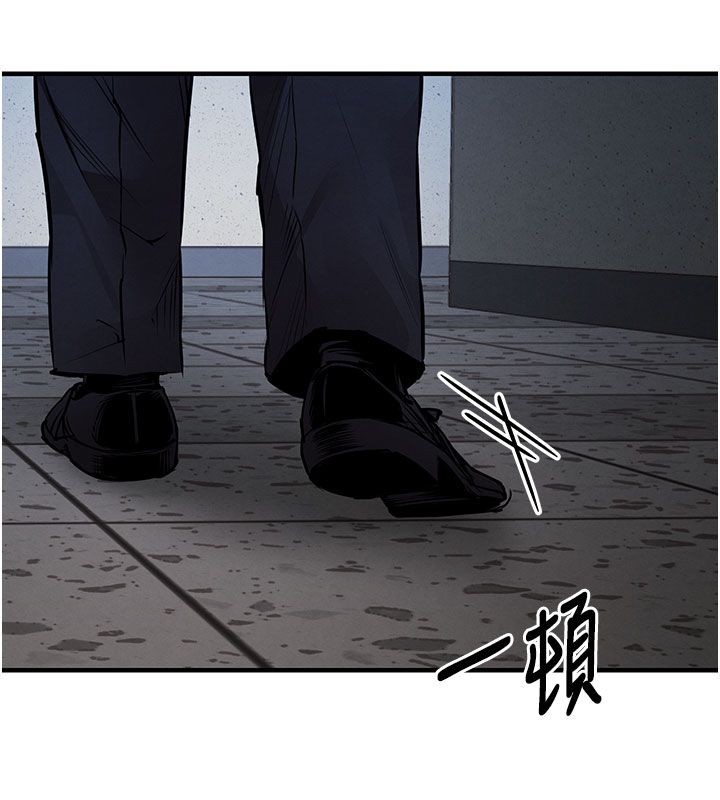 衣锦还乡第52話-直搗核心的輝賢