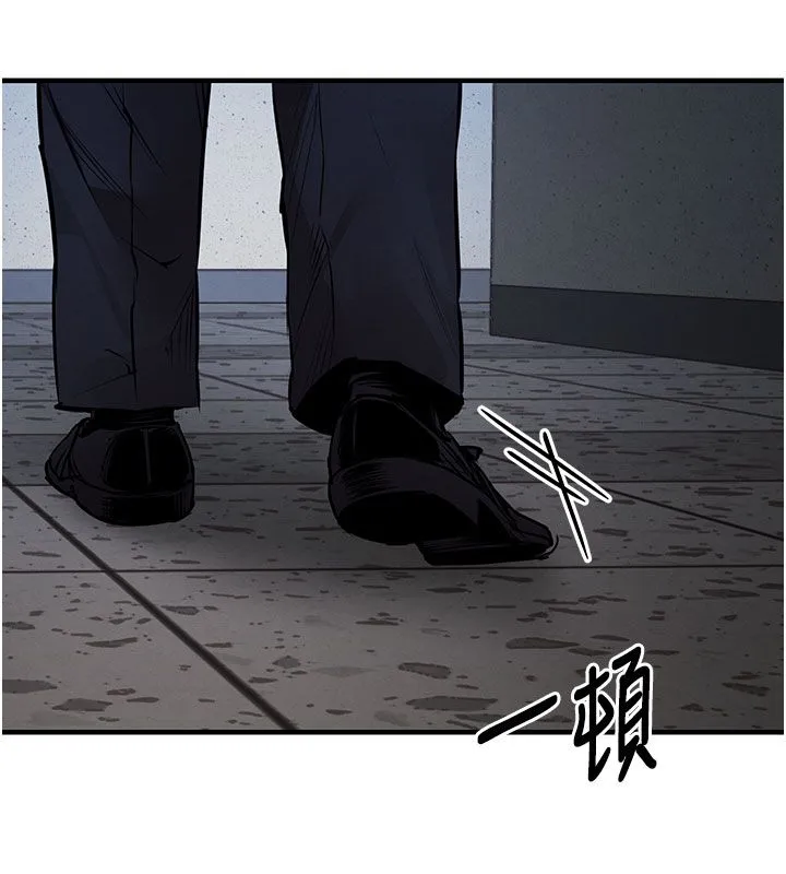 衣錦還鄉第52話-直搗核心的輝賢