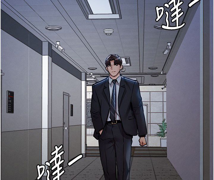 衣锦还乡第52話-直搗核心的輝賢