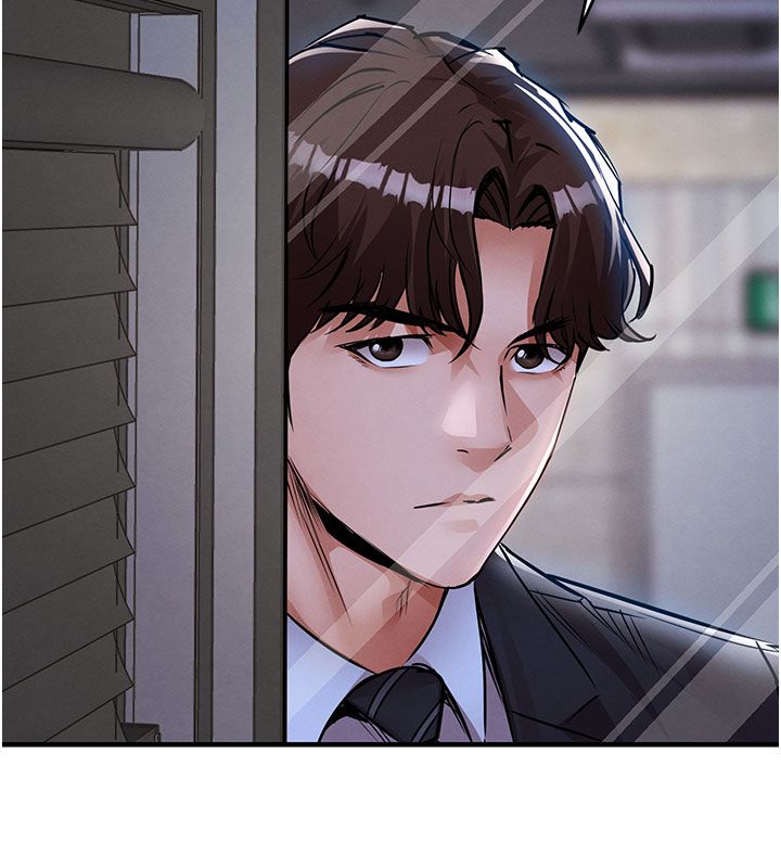 衣锦还乡第52話-直搗核心的輝賢