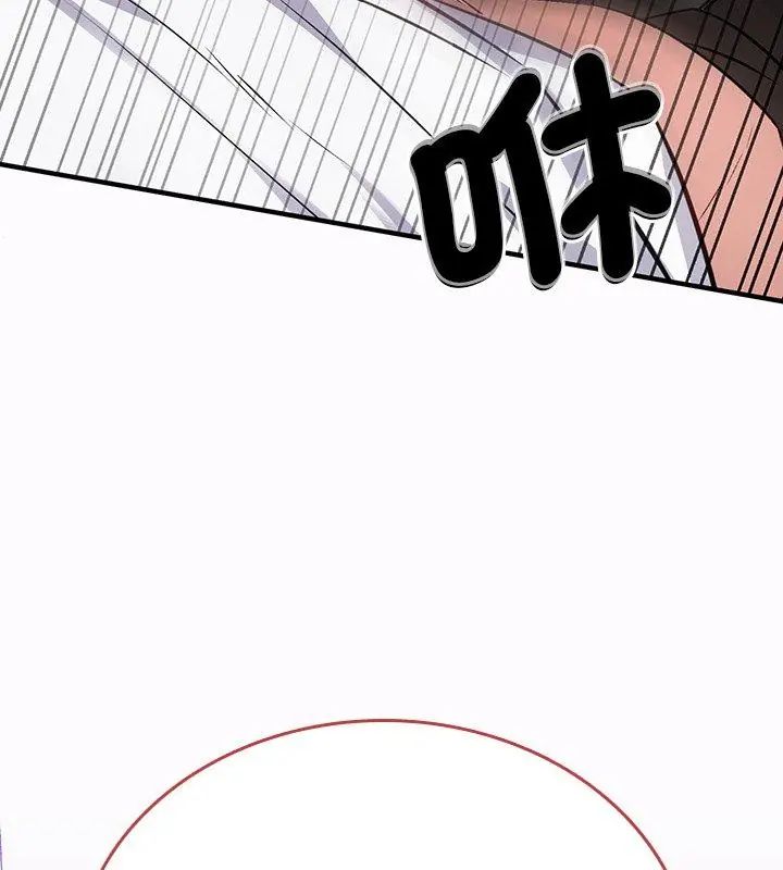 不一样的甜点第1話